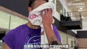 李凯尔：杨瀚森让我想起了约基奇！他现在 要做的是保持耐心！