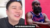 大史此前：我希望快船更衣室快点炸，希望登哥赶紧走😂