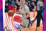 祝贺武桐桐凭借1173次助攻 成功跻身联赛历史助攻榜第七名!