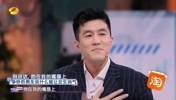 这你受得了嘛？🙊郭艾伦哄女生秘籍：别说话 吻在我的嘴唇上
