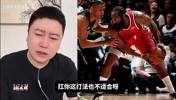 今天米切尔35分，哈登23分！大史此前：哈登去的队得有老大！他当辅助！