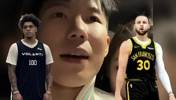 罗布彻底打服周楷恒，巨龙说罗布的三分球是世界级的水准...