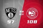 🏀老鹰力克篮网取8连胜 约翰逊21+9+9 里萨谢19+9 米诺特24分