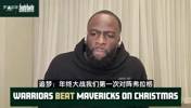 追梦：弗拉格能和杜兰特对比，中投只要练成会成为他的致命武器！