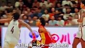 牙买加给我速度中国给我智慧！19岁混血朱正：要帮男篮重返奥运
