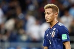 日本1-0领先！本田圭佑：虽然我没上场比赛但是嗓子有点干，头晕