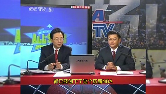 05年全明星,票王姚明:我为那些来自同胞的投票而感到骄傲!