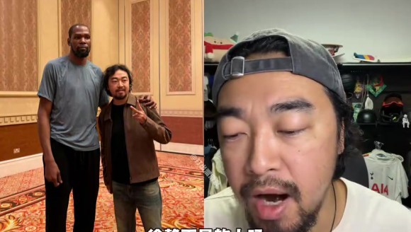 峰哥揭秘徐静雨采访杜兰特内幕,讲述其犀利言辞背后的翻译策略